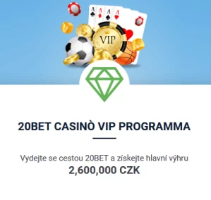 VIP program