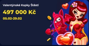 sezonni bonus