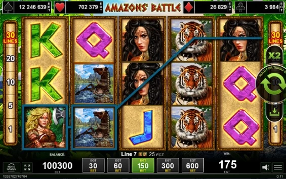 Amazons battle slot