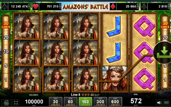 Amazons battle slot